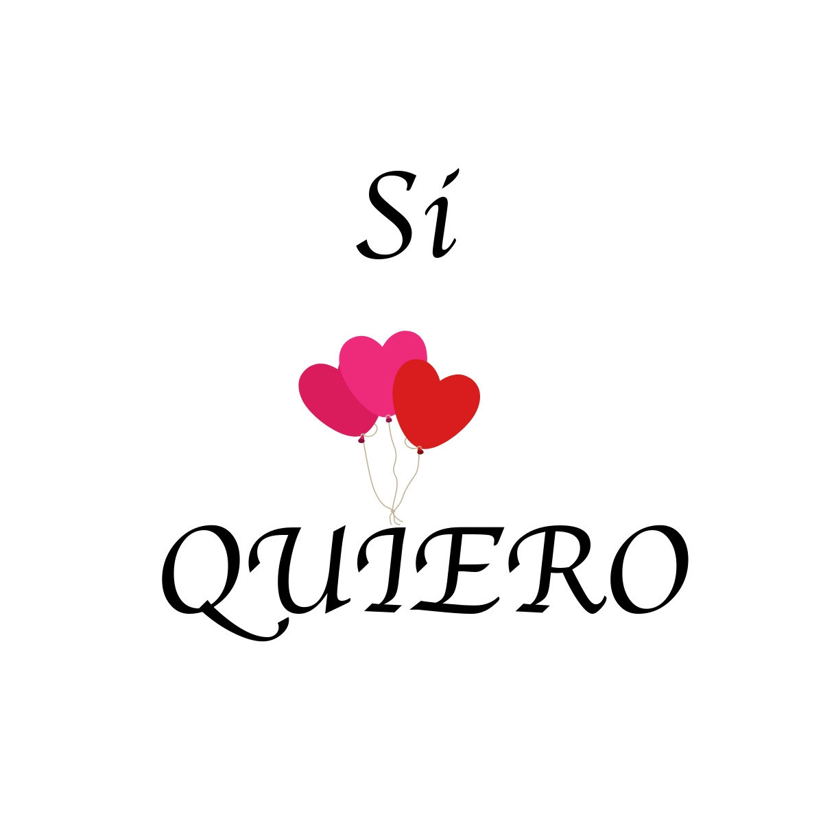 Sí quiero