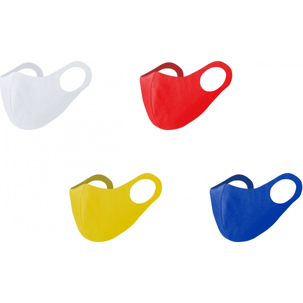 Mascarilla Higiénica Para Niños Reutilizable Y Elástica