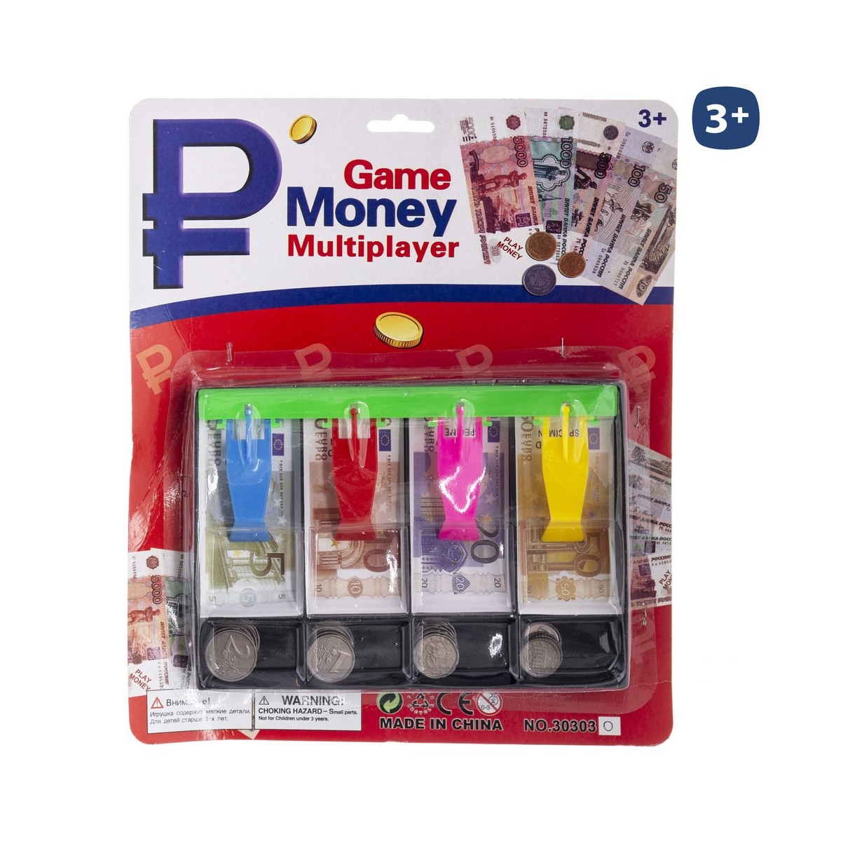 Navidad Juguetes De 10 Euros Navidad Img Juguetes A 10 Euros Mgi