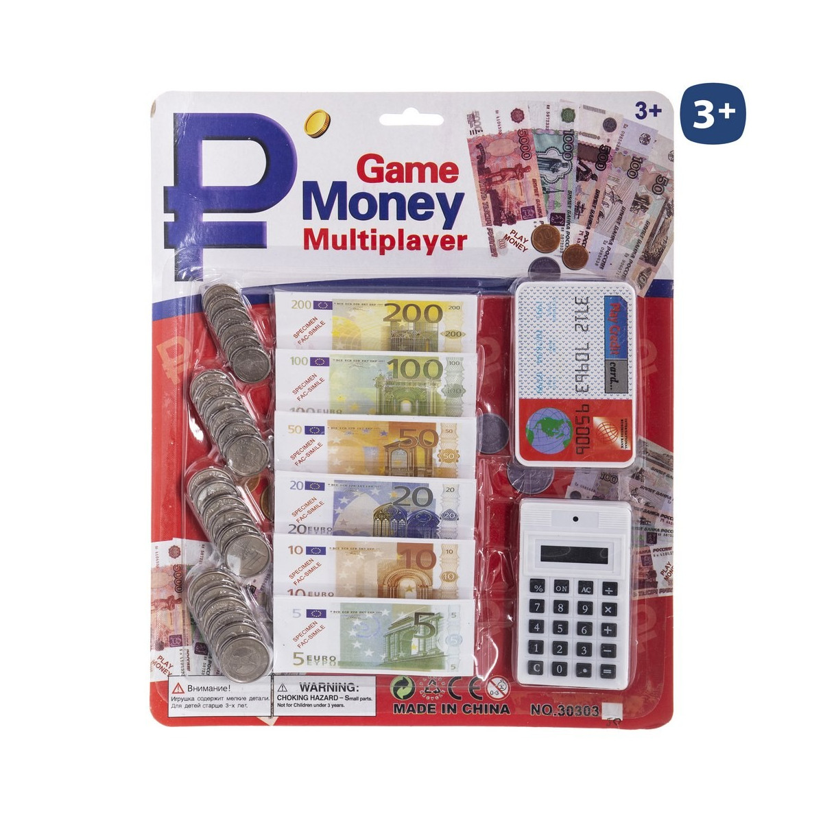 Monedas y billetes euro
