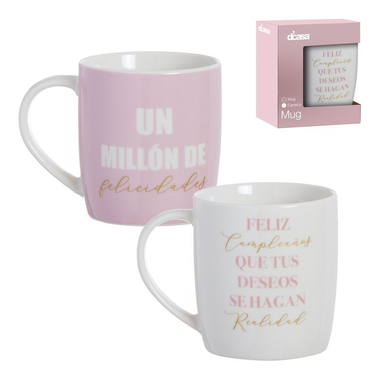 Mug 350ml Felicidades 2m Mug 350ml Felicidades 2m
