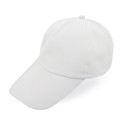 Gorra visera larga