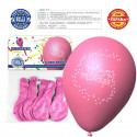 Globo colores surtidos 9r princess impreso 6 unidades