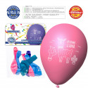 Globos llama 6 surtido