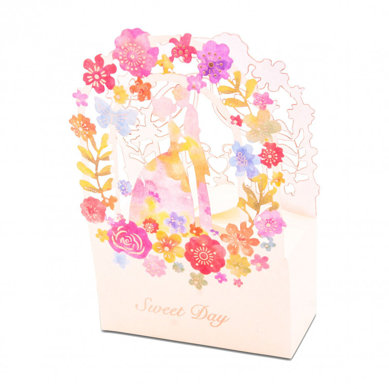 Caja beige