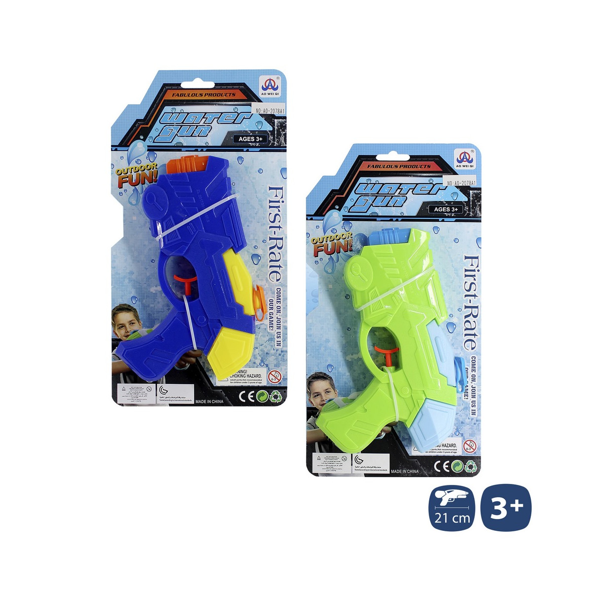 Pistola agua playa para niños