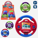 Detalles Infantiles Juego de agua