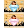 Invitación Cumpleaños Baloncesto