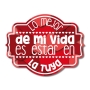 Tarros De Chuches Con Mensajes