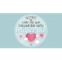 Adhesivo De Frases
